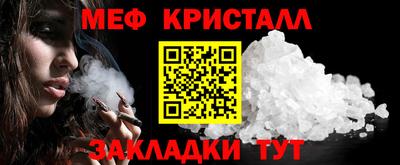 трава Камышлов