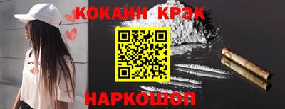 трава Камышлов