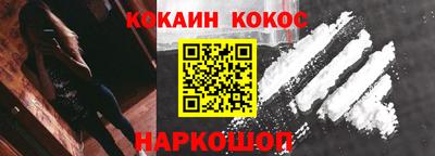 трава Камышлов