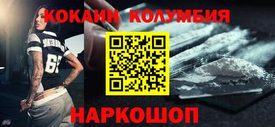 трава Камышлов