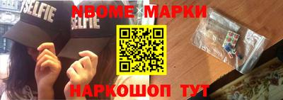 мефедрон мука Канаш