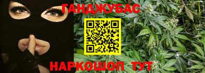 мефедрон мука Канаш