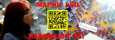 мяу мяу кристалл Кандалакша