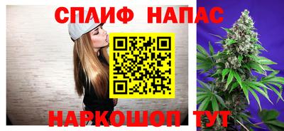 трава Камышлов