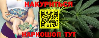 мефедрон мука Канаш