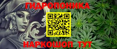 мефедрон мука Канаш