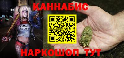 мефедрон мука Канаш