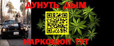 мефедрон мука Канаш