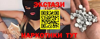 трава Камышлов
