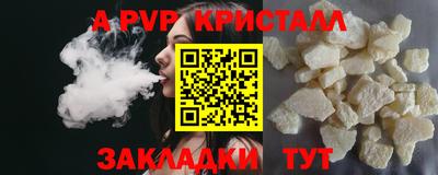 трава Камышлов