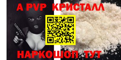 трава Камышлов