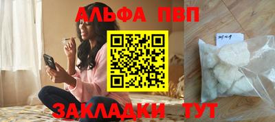 трава Камышлов
