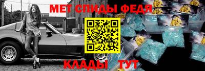 трава Камышлов