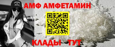 трава Камышлов