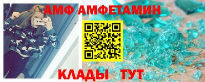 мефедрон мука Канаш