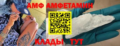 мефедрон мука Канаш