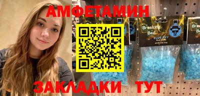 мефедрон мука Канаш