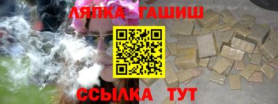 мефедрон мука Канаш