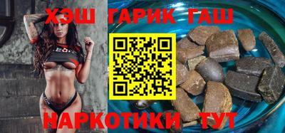 мефедрон мука Канаш