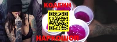 трава Камышлов