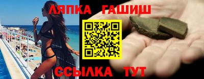 трава Камышлов