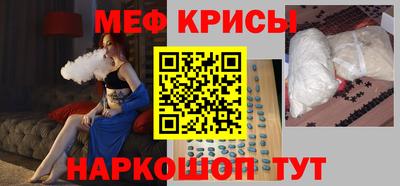 трава Камышлов