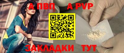 трава Камышлов